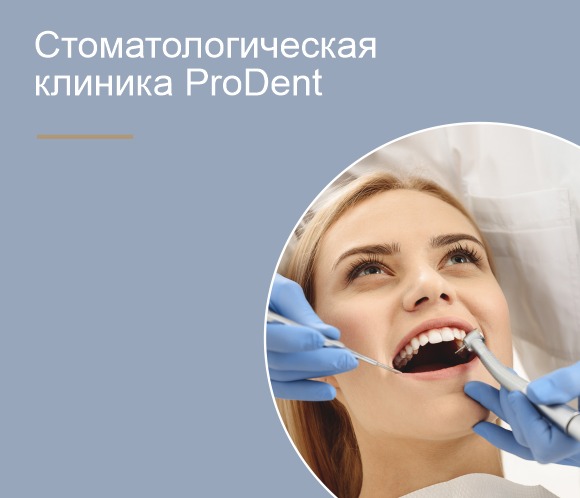 Пломба под ключ*